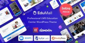 EduMall Free Download