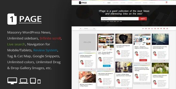 1Page GPL v4.4 – Masonry WordPress News / interesting links Download