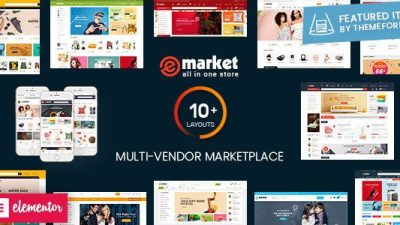eMarket v5.1.0 Download