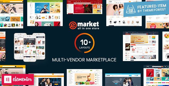 eMarket v5.1.0 Download