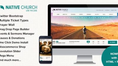 Native Church v4.0 Download
