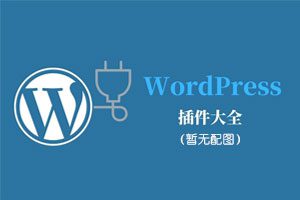 MyThemeShop Saddle WordPress Theme v1.0.9 Download