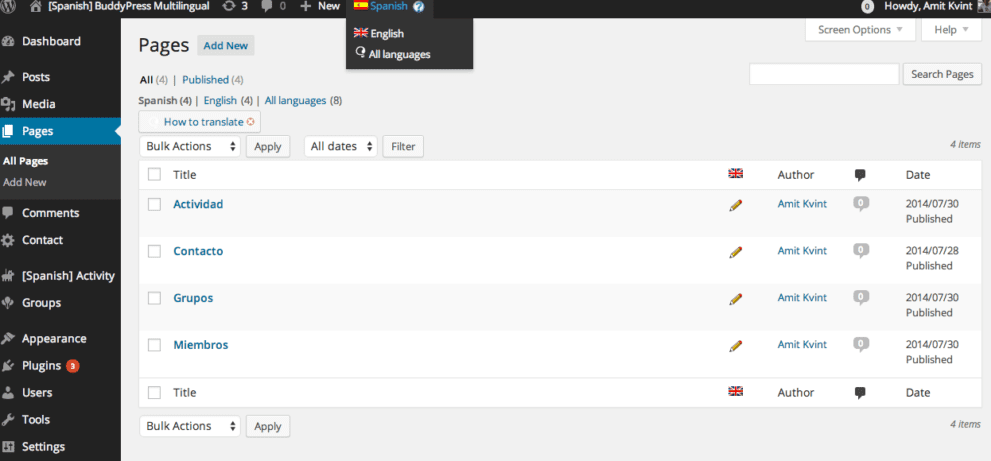 WPML BuddyPress Multilingual v.1.6.1 Download