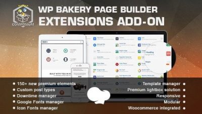 Composium – WPBakery Page Builder Extension破解版下载