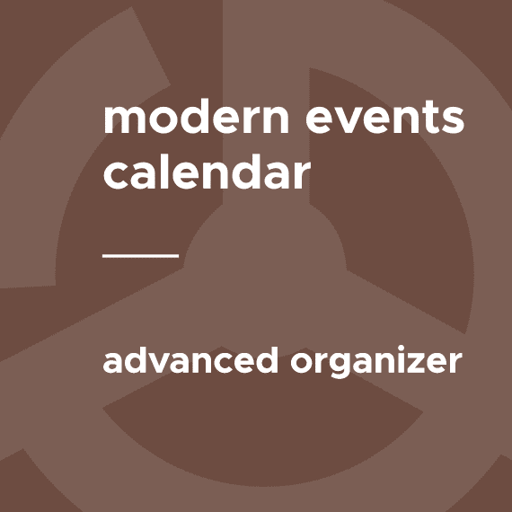 MEC – Advanced Organizer破解版下载