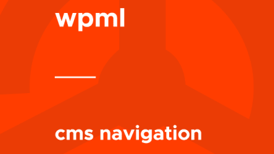 WPML – CMS Navigation破解版下载