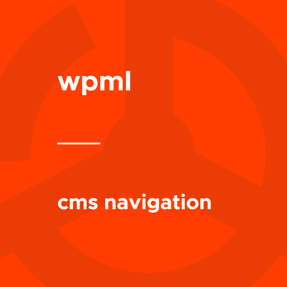 WPML – CMS Navigation破解版下载