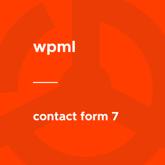 WPML – Contact Form破解版下载