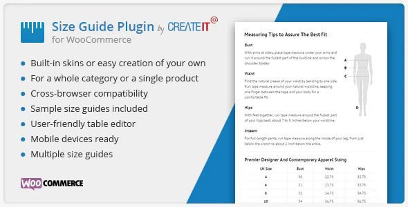WooCommerce-产品-尺寸-指南-无效-下载