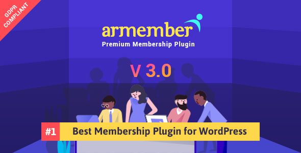 ARMember 完整的会员插件破解版免费使用