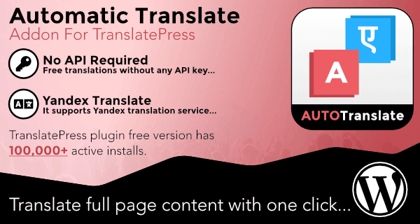 Fixed* Automatic Translate Addon For TranslatePress Pro v1.2