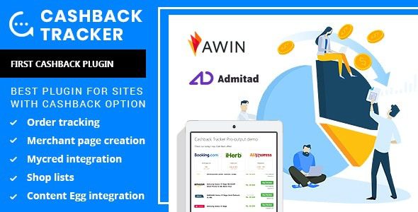 [WP] Cashback Tracker Pro v2.6.4