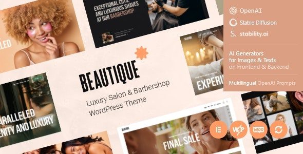 Beautique主题下载