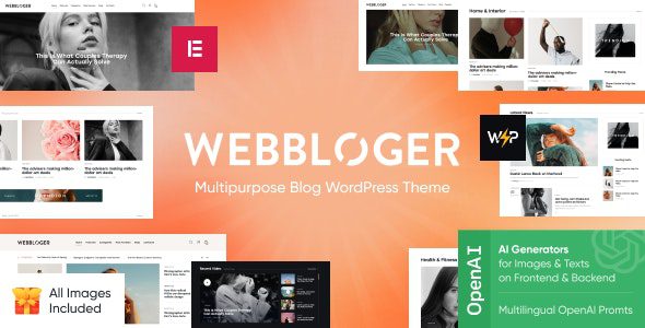 Webbloger主题下载