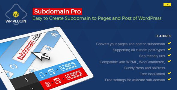 Subdomain Pro插件下载