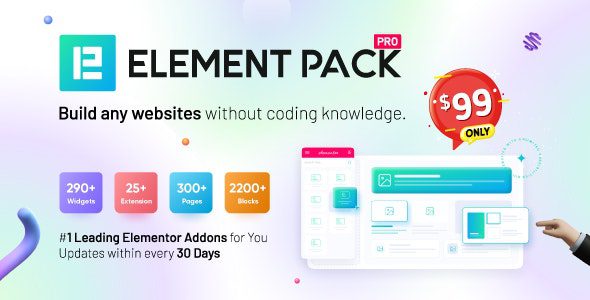 Element Pack Pro插件下载