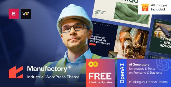 Manufactory 主题下载