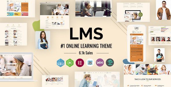 LMS主题下载