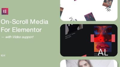 Smooth Scrolling for Elementor插件下载
