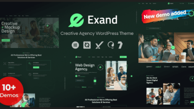 Exand主题下载