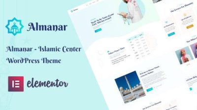 Almanar主题下载
