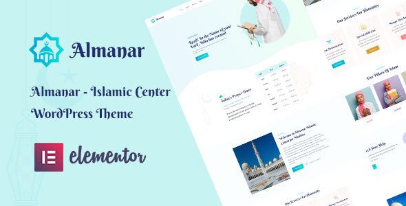 Almanar主题下载