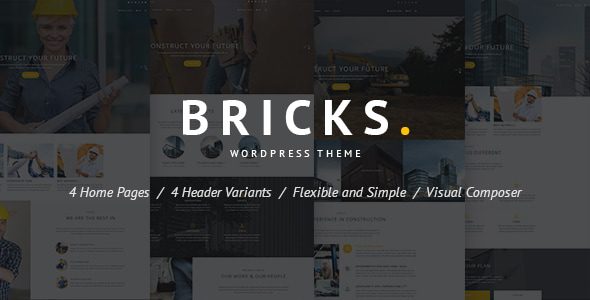 Bricks主题下载