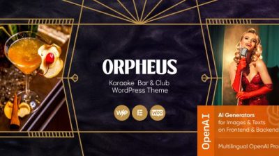 Orpheus主题下载