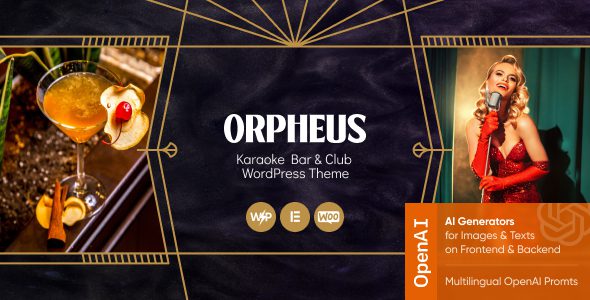 Orpheus主题下载