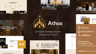 Athos 主题下载
