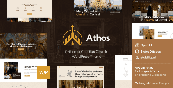 Athos 主题下载