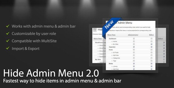 WordPress Hide Admin Menu Plugin插件下载