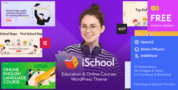 iSchool主题下载