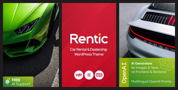 Rentic主题下载