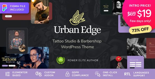 Urban Edge主题下载