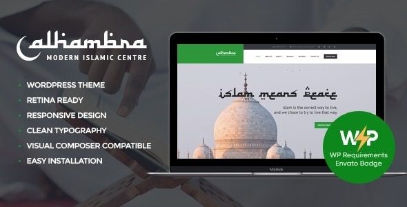 Alhambra (v1.1.13) Islamic Centre WordPress Theme [Activated]