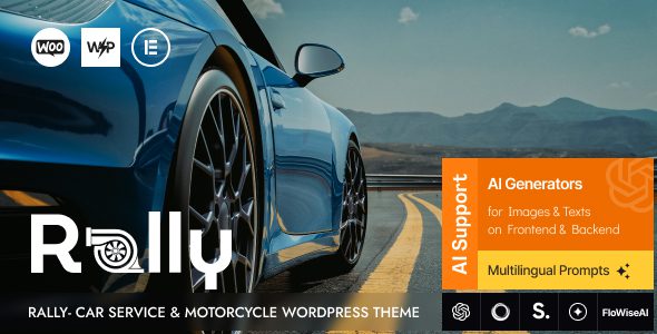 Rally 主题下载