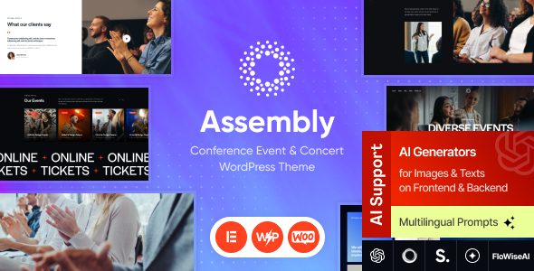 Assembly主题下载