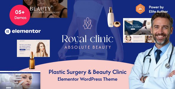 Royal Clinic主题下载
