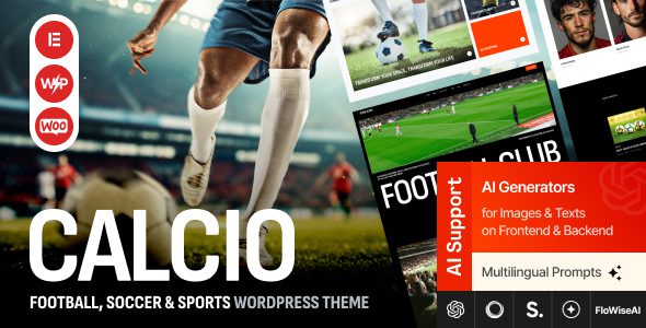 Calcio主题下载