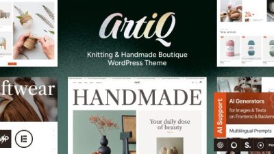 Artiq主题下载
