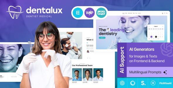 Dentalux主题下载