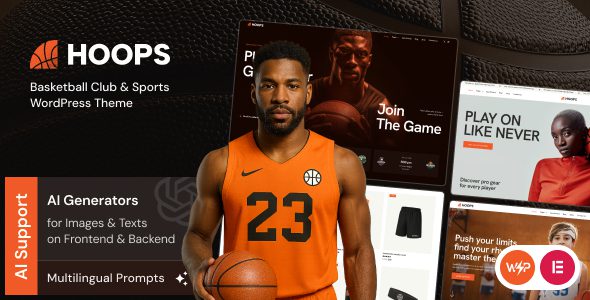 Hoops主题下载
