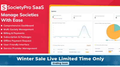 SocietyPro SaaS源码下载