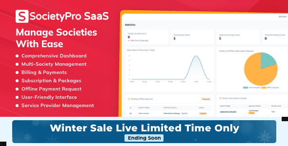 SocietyPro SaaS源码下载