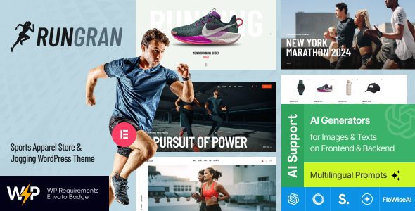 Run Gran主题下载