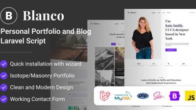 Blanco源码下载
