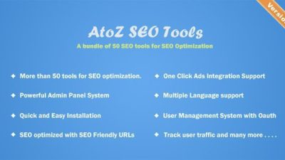 AtoZ-SEO-工具-无效