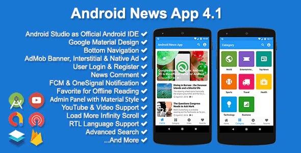 Android News App v.4.2.1 Download