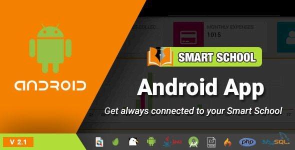 Smart School Android App v.3.2 Download